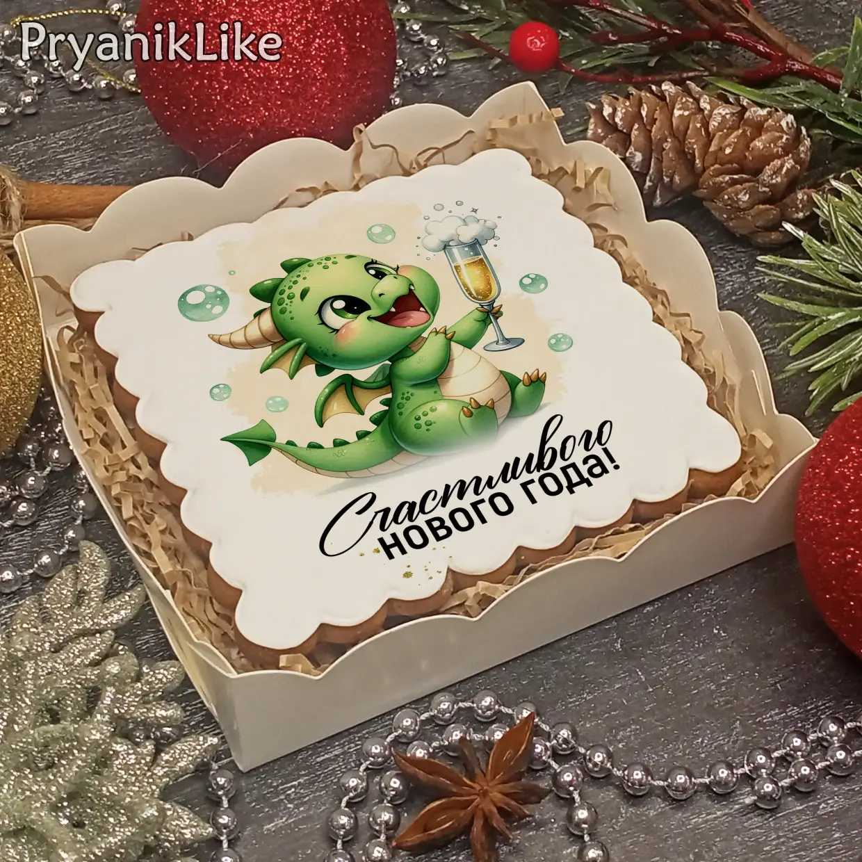 Новый Год 2024 (10-10)